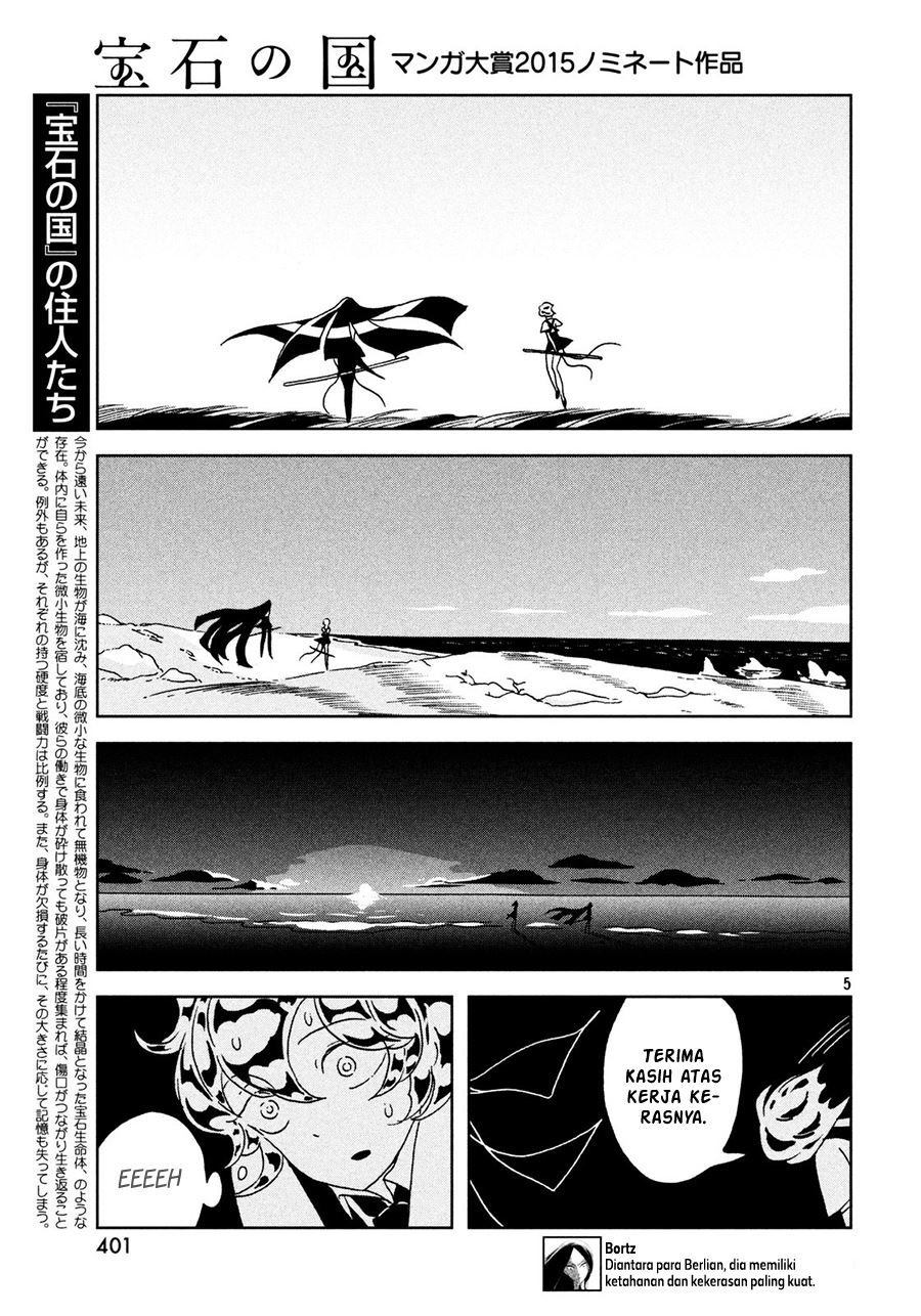 Houseki no Kuni Chapter 30