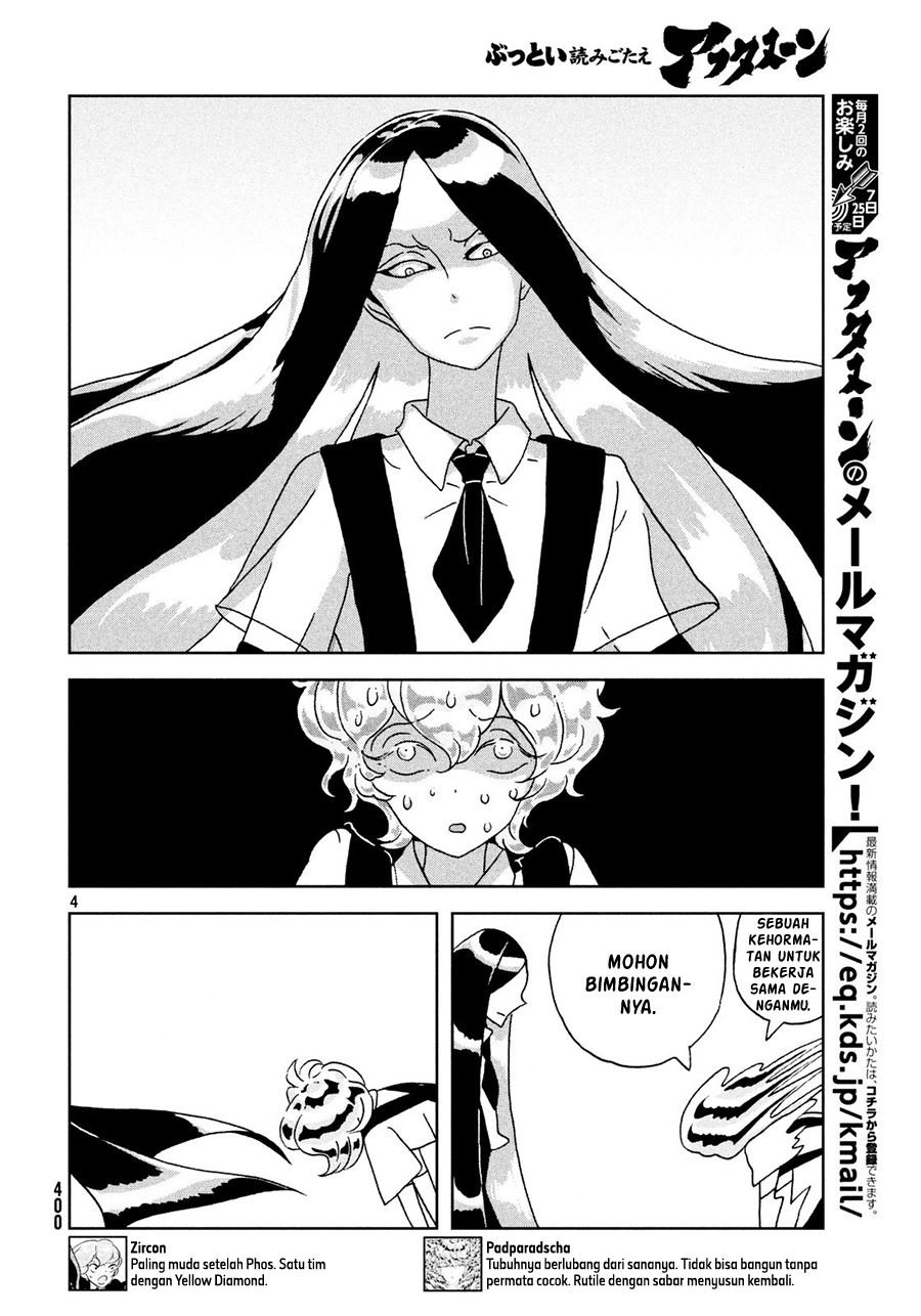 Houseki no Kuni Chapter 30