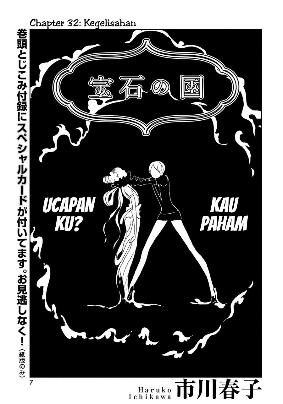 Houseki no Kuni Chapter 32