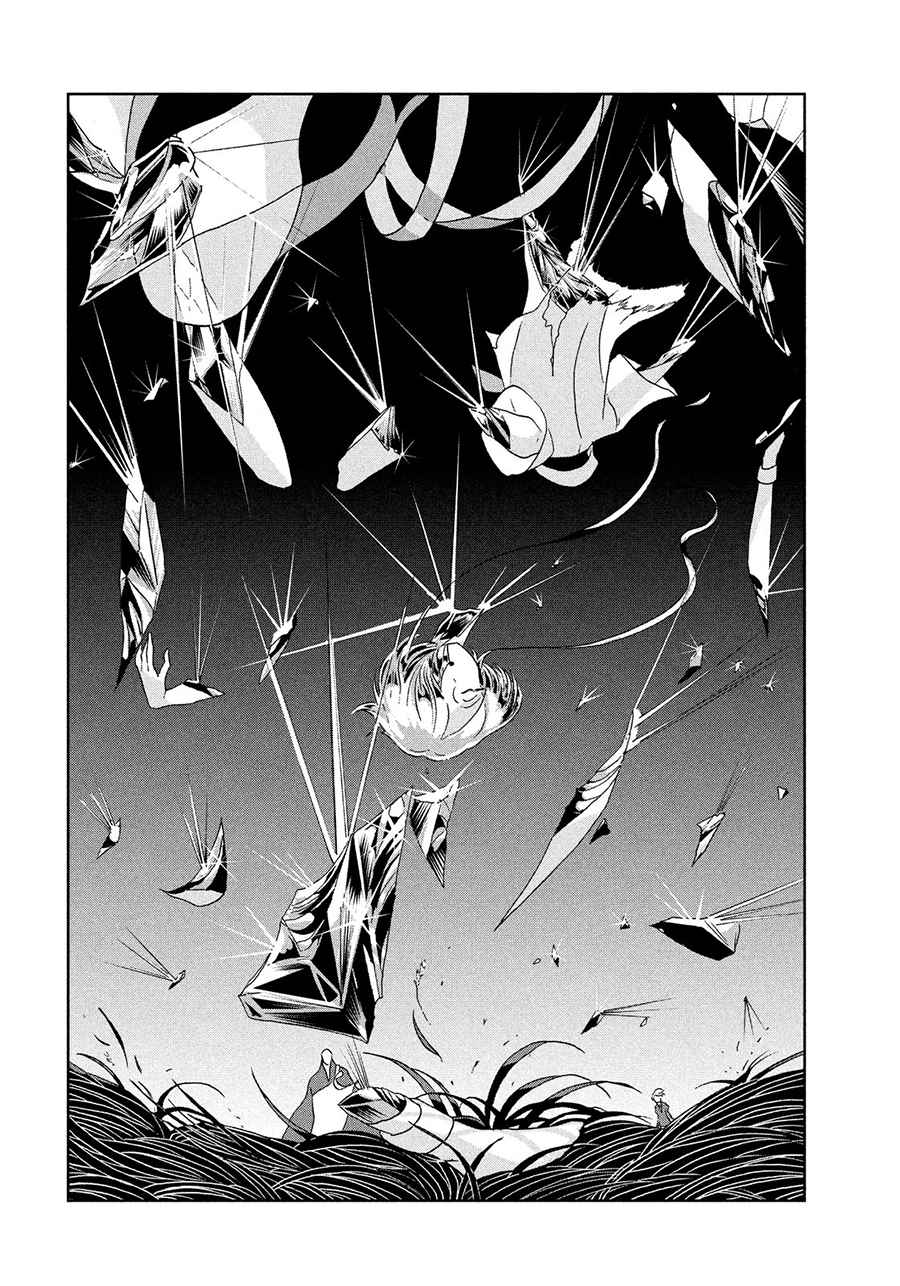 Houseki no Kuni Chapter 34