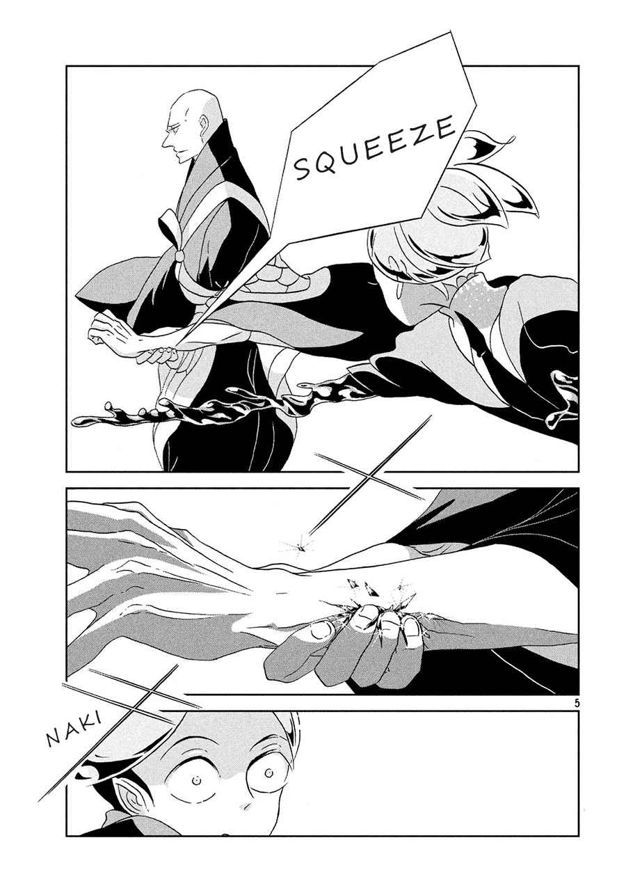 Houseki no Kuni Chapter 34