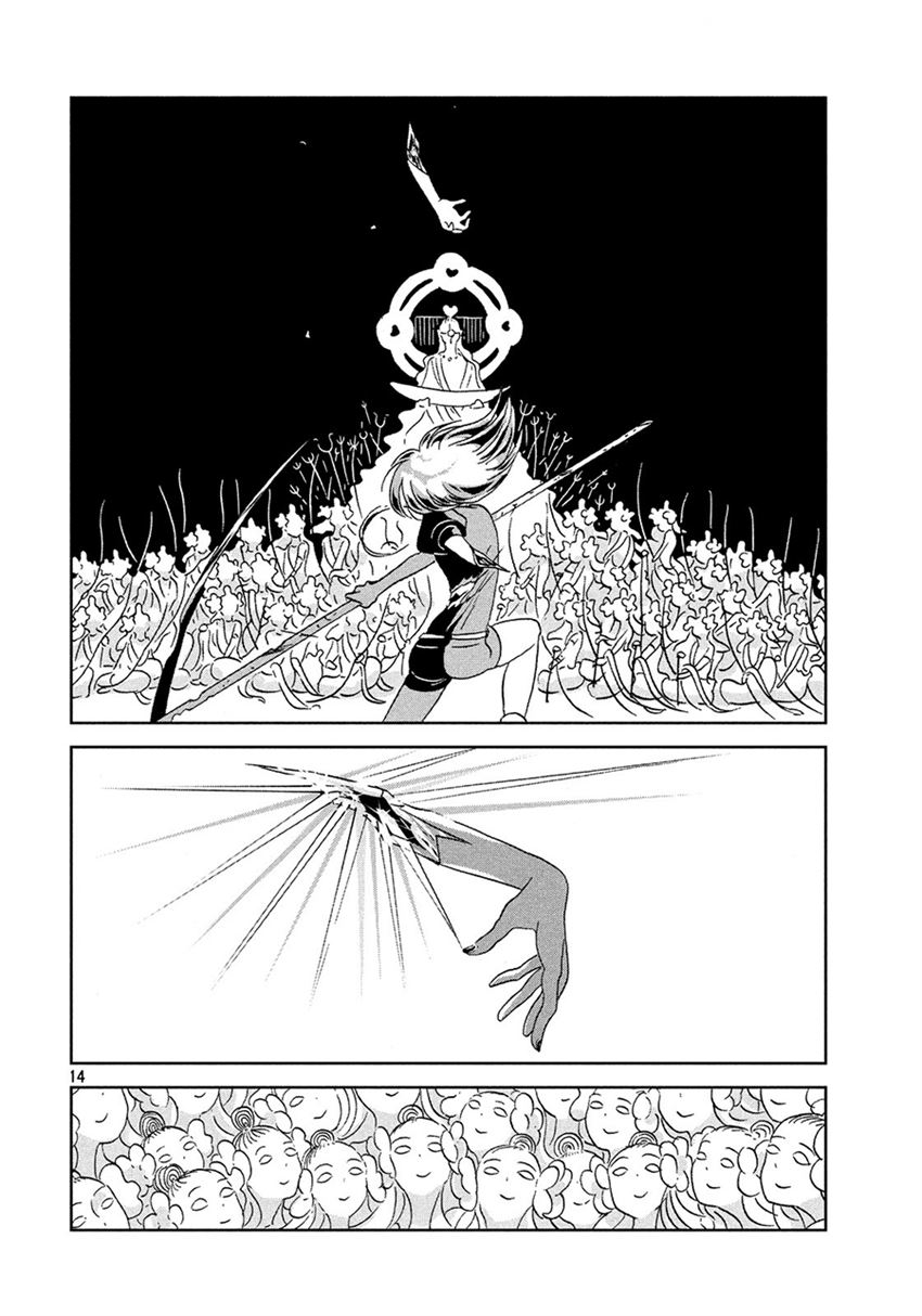 Houseki no Kuni Chapter 37