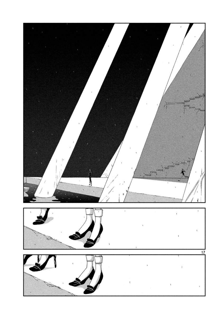 Houseki no Kuni Chapter 39