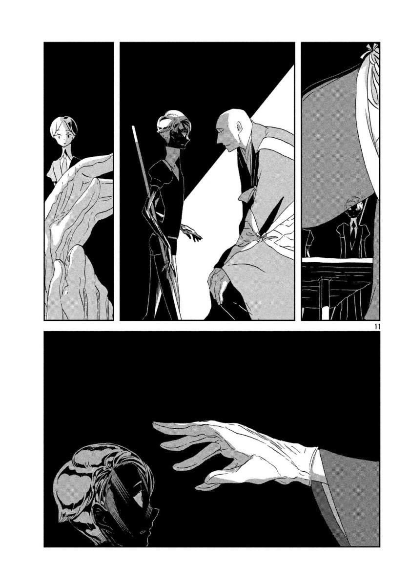 Houseki no Kuni Chapter 40