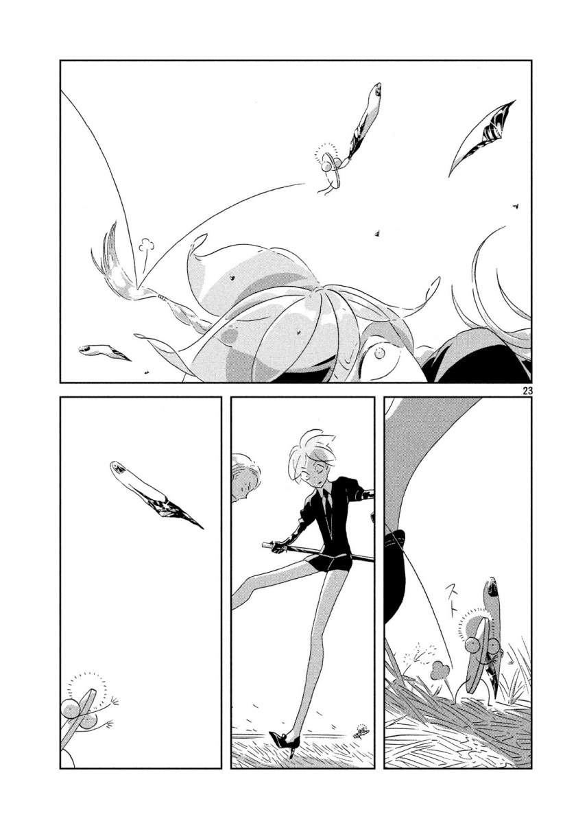 Houseki no Kuni Chapter 41