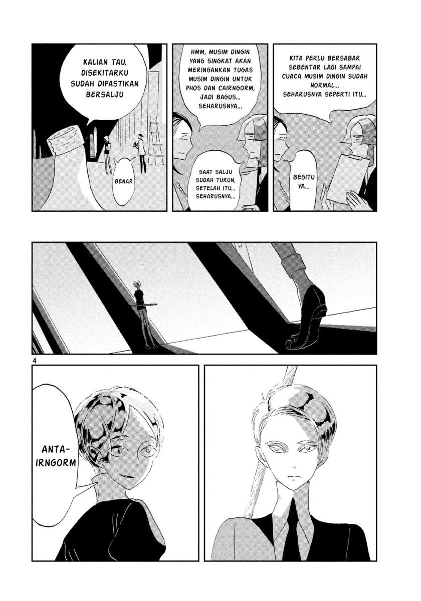 Houseki no Kuni Chapter 41