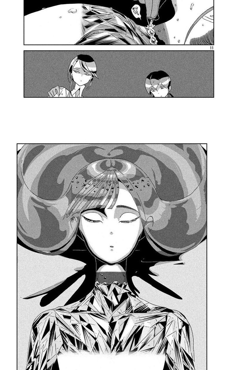 Houseki no Kuni Chapter 45