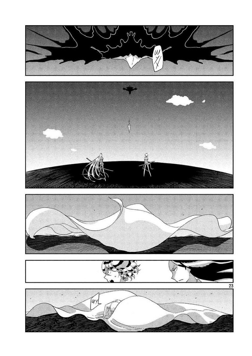 Houseki no Kuni Chapter 49