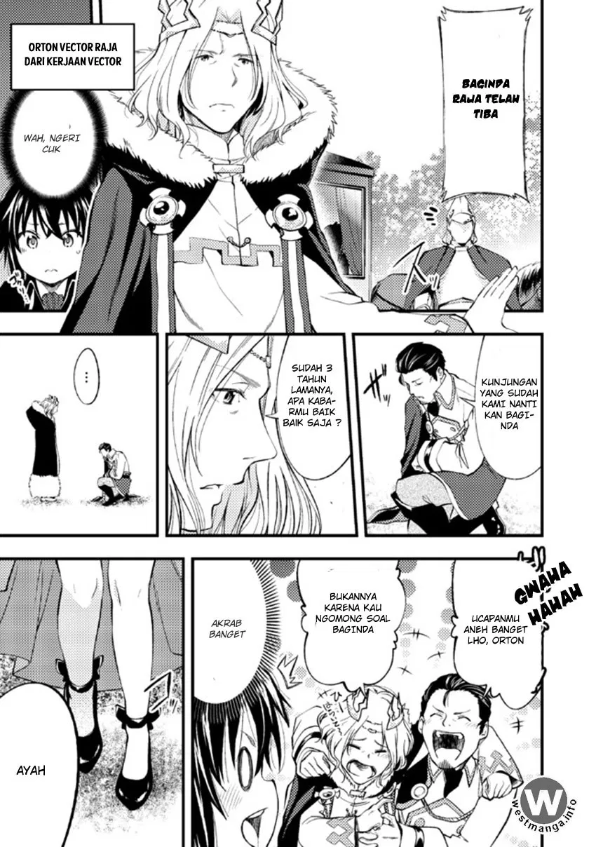 Keizoku wa Maryoku Nari Chapter 01