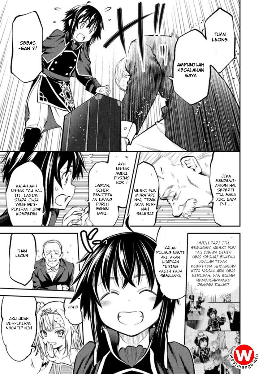 Keizoku wa Maryoku Nari Chapter 02