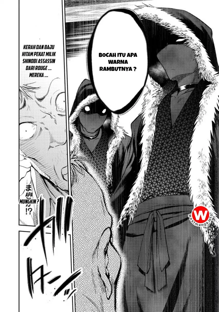 Keizoku wa Maryoku Nari Chapter 02