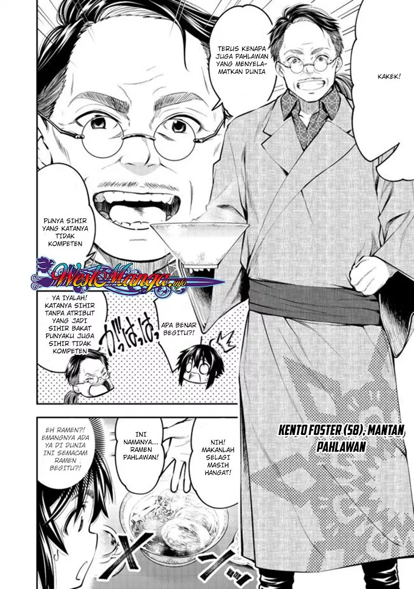 Keizoku wa Maryoku Nari Chapter 03.1