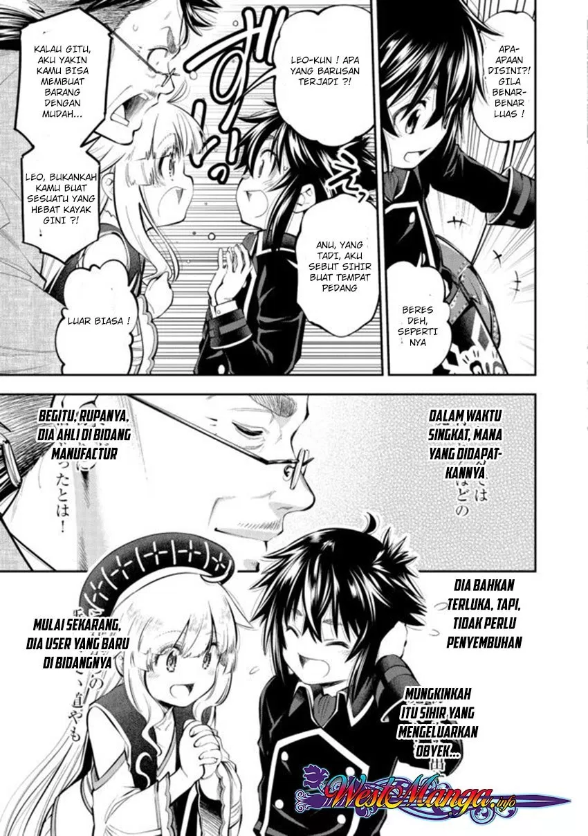 Keizoku wa Maryoku Nari Chapter 04.2