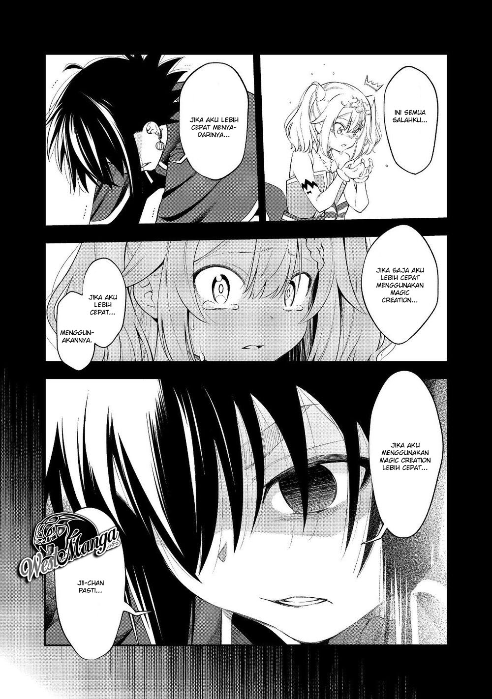 Keizoku wa Maryoku Nari Chapter 10.1