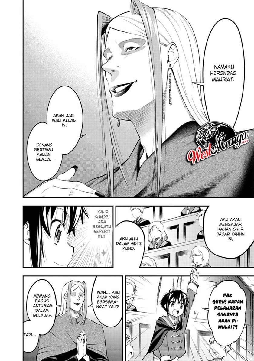 Keizoku wa Maryoku Nari Chapter 12