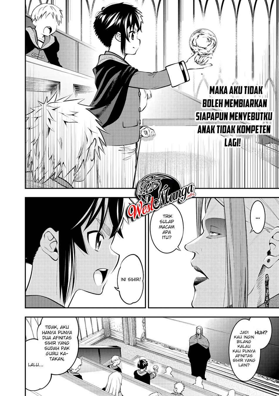 Keizoku wa Maryoku Nari Chapter 13