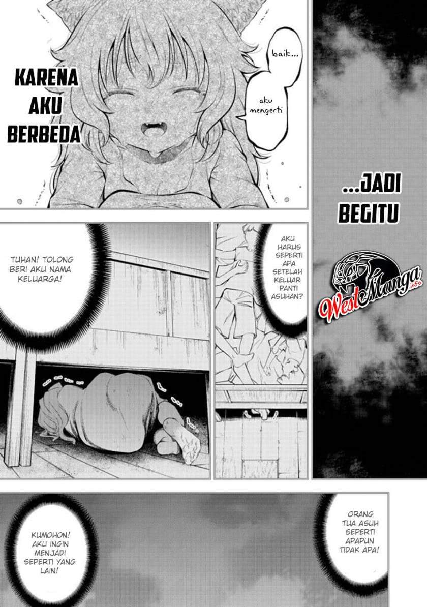 Keizoku wa Maryoku Nari Chapter 14.1