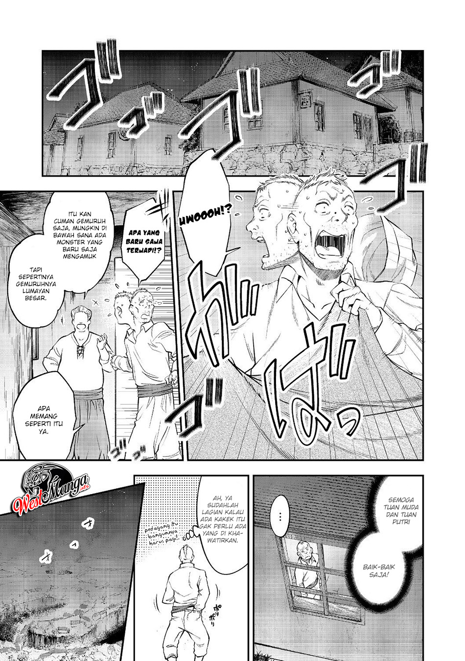 Keizoku wa Maryoku Nari Chapter 9.1