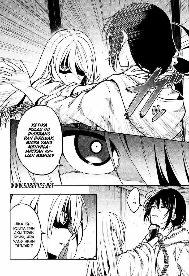 Kono Shima ni wa Midara de Jaaku na Mono ga Sumu Chapter 27