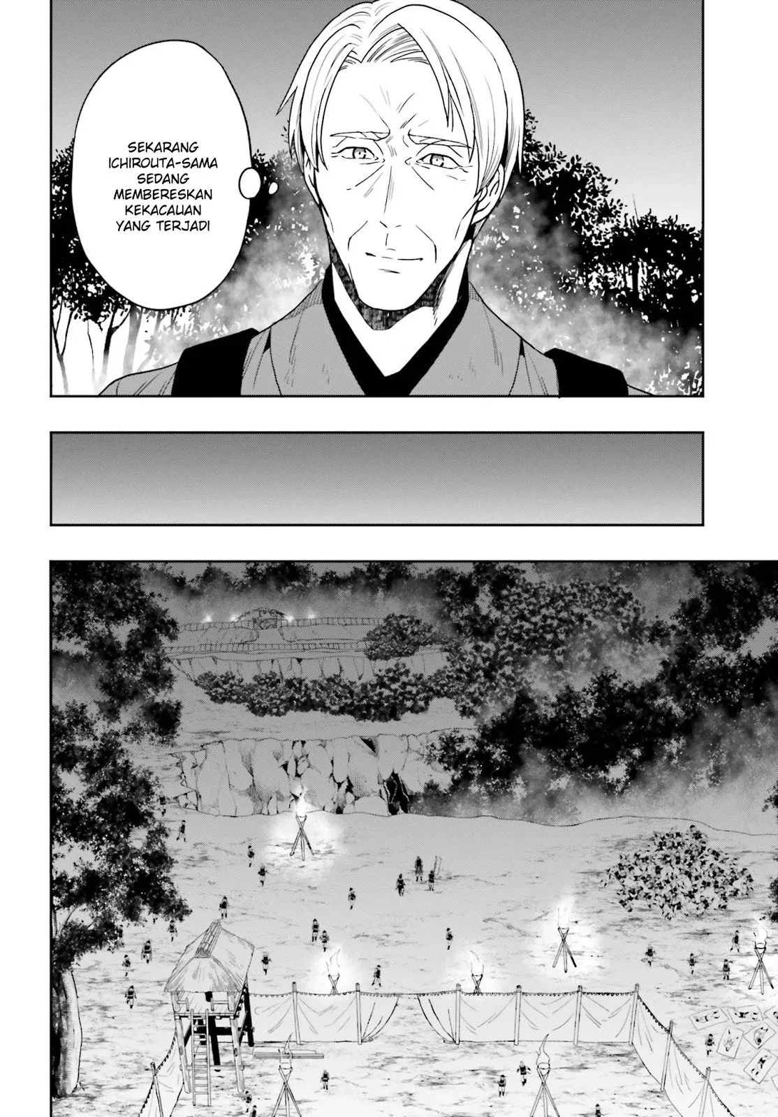 Kono Shima ni wa Midara de Jaaku na Mono ga Sumu Chapter 43