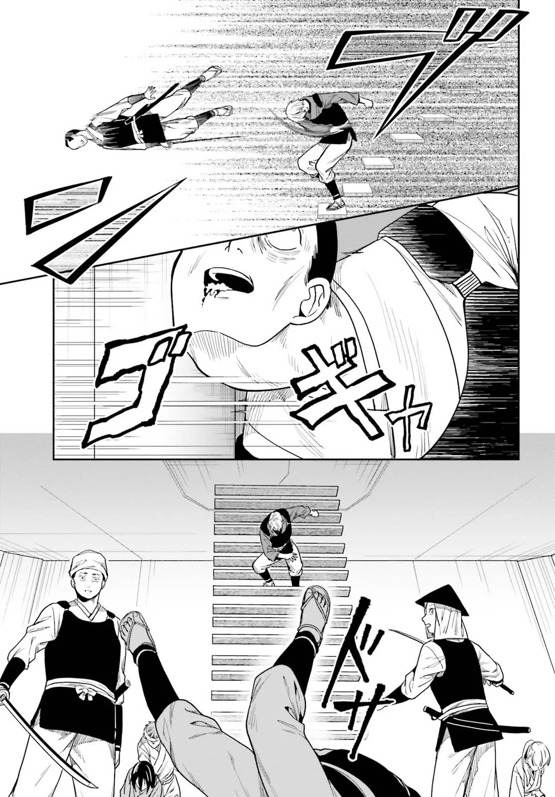 Kono Shima ni wa Midara de Jaaku na Mono ga Sumu Chapter 43