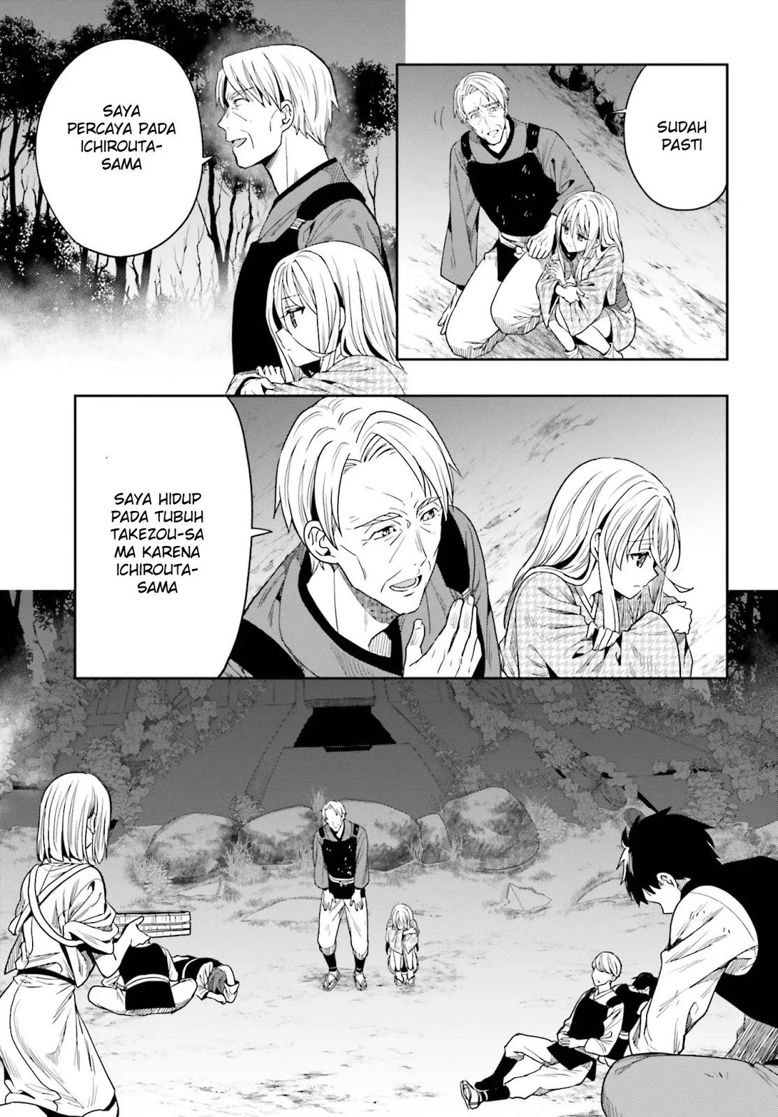 Kono Shima ni wa Midara de Jaaku na Mono ga Sumu Chapter 43