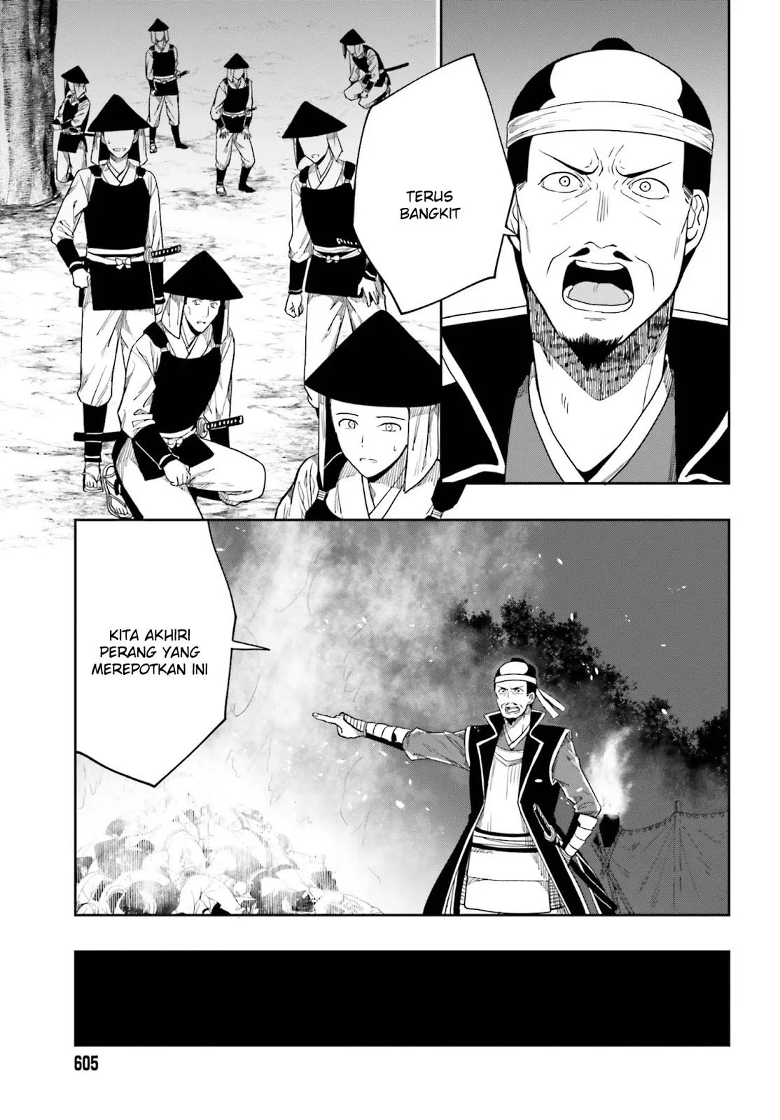 Kono Shima ni wa Midara de Jaaku na Mono ga Sumu Chapter 43