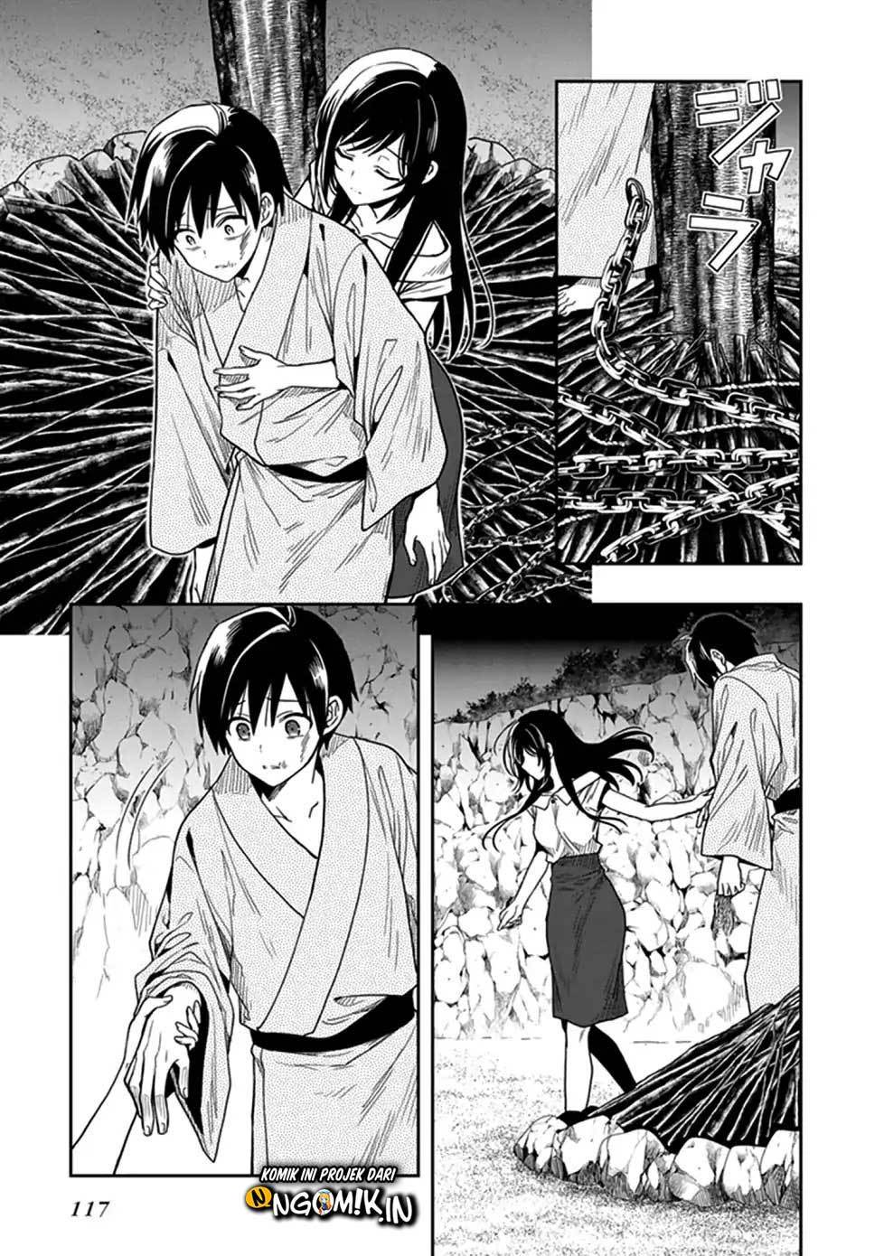 Kono Shima ni wa Midara de Jaaku na Mono ga Sumu Chapter 45