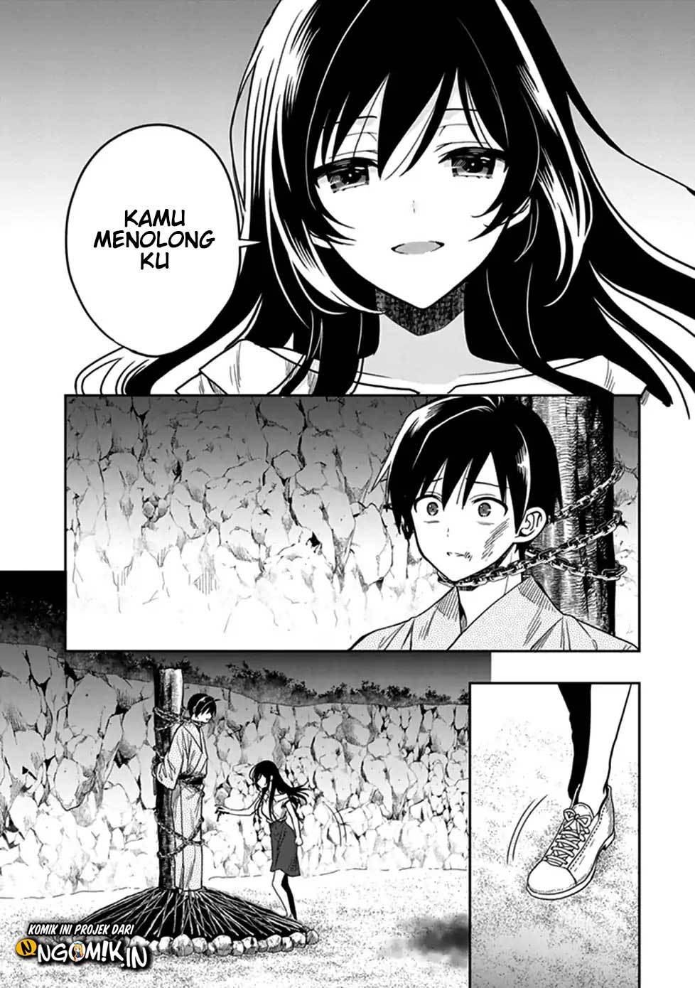 Kono Shima ni wa Midara de Jaaku na Mono ga Sumu Chapter 45