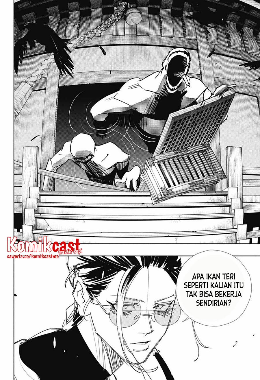 Gokurakugai Chapter 3