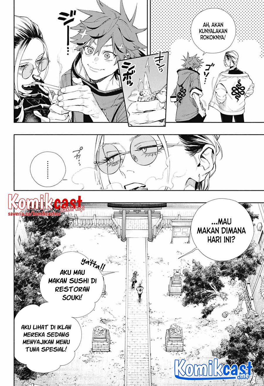 Gokurakugai Chapter 3