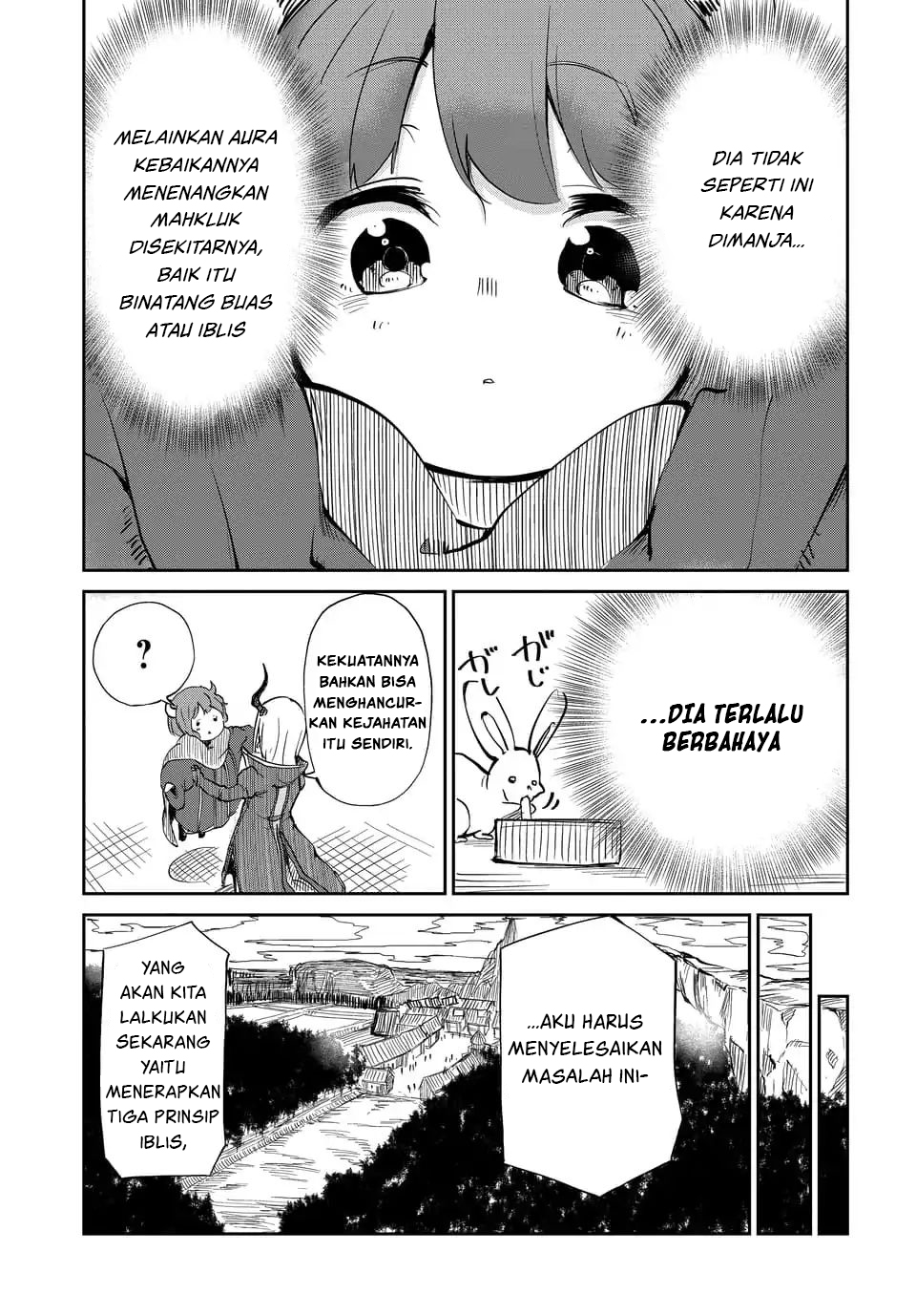 Maou no Musume wa Yasashi sugiru!! Chapter 1