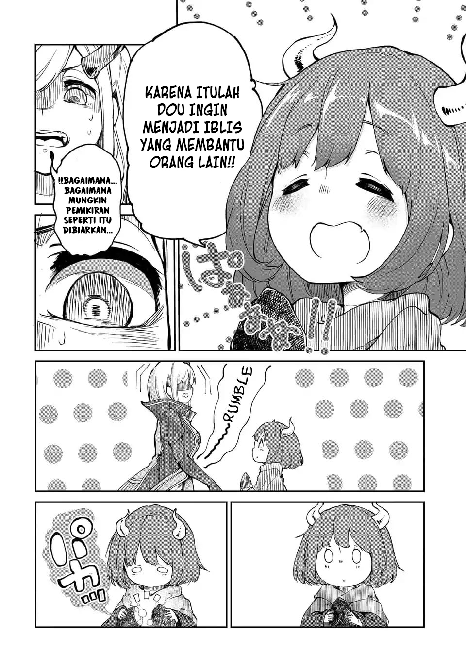 Maou no Musume wa Yasashi sugiru!! Chapter 1