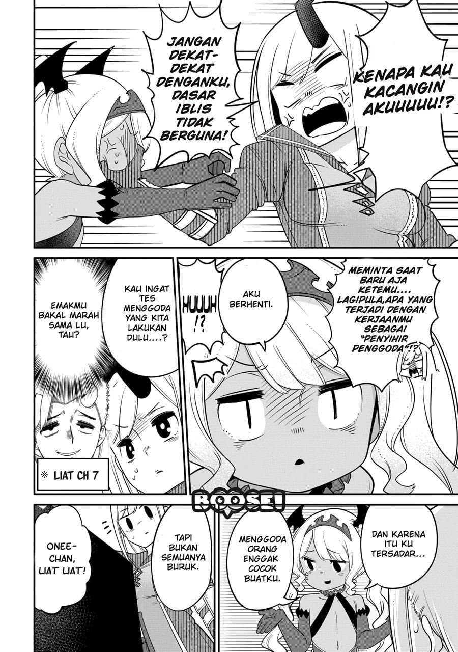 Maou no Musume wa Yasashi sugiru!! Chapter 12