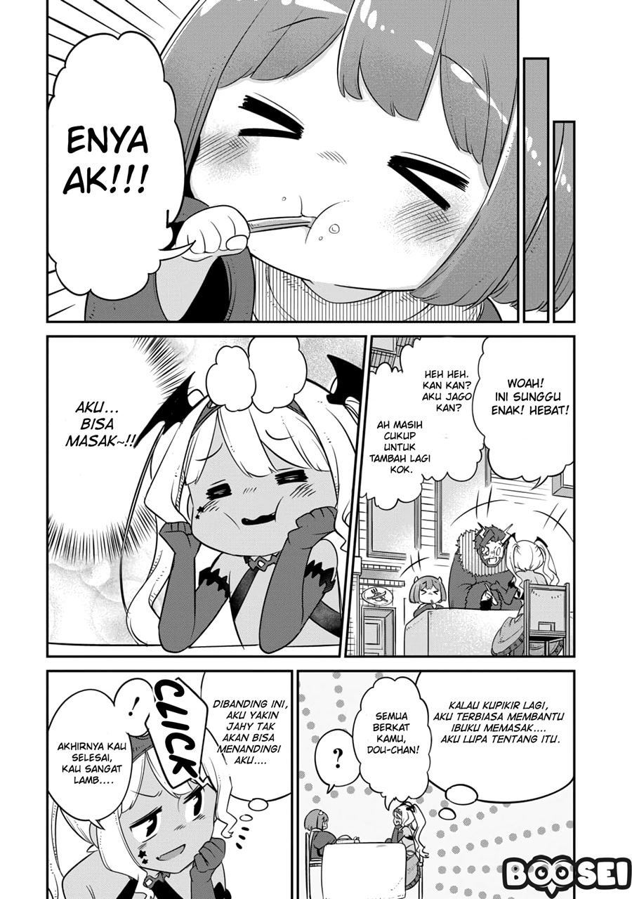 Maou no Musume wa Yasashi sugiru!! Chapter 12