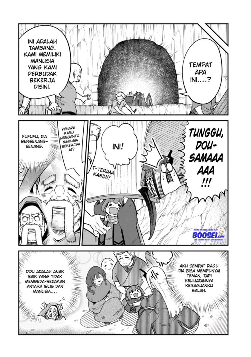 Maou no Musume wa Yasashi sugiru!! Chapter 16