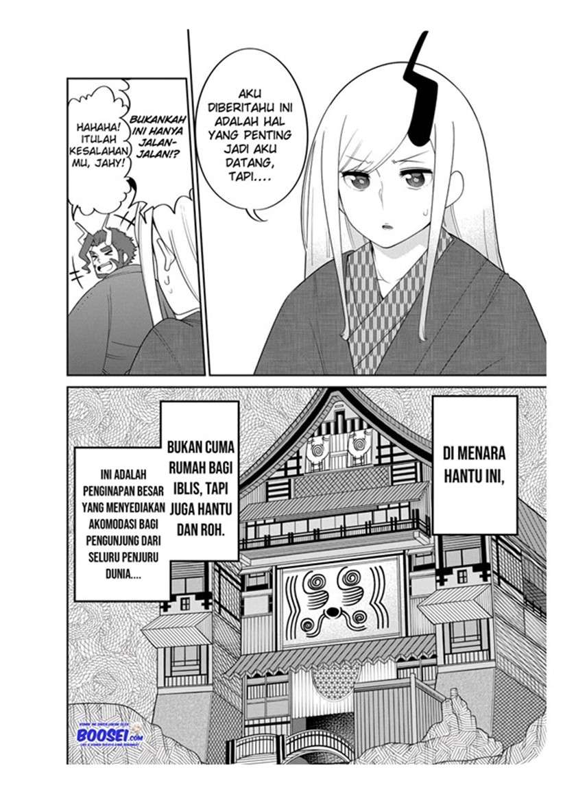 Maou no Musume wa Yasashi sugiru!! Chapter 18