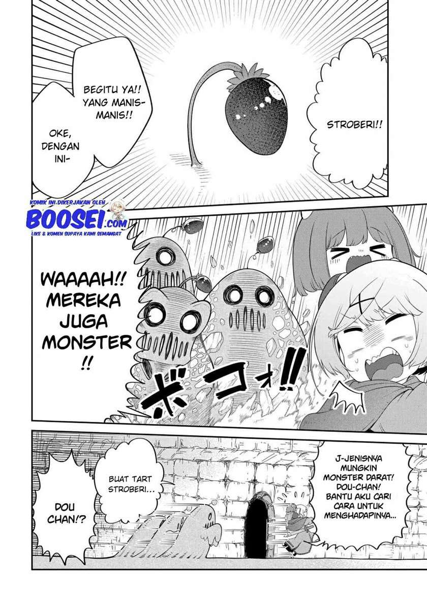 Maou no Musume wa Yasashi sugiru!! Chapter 19