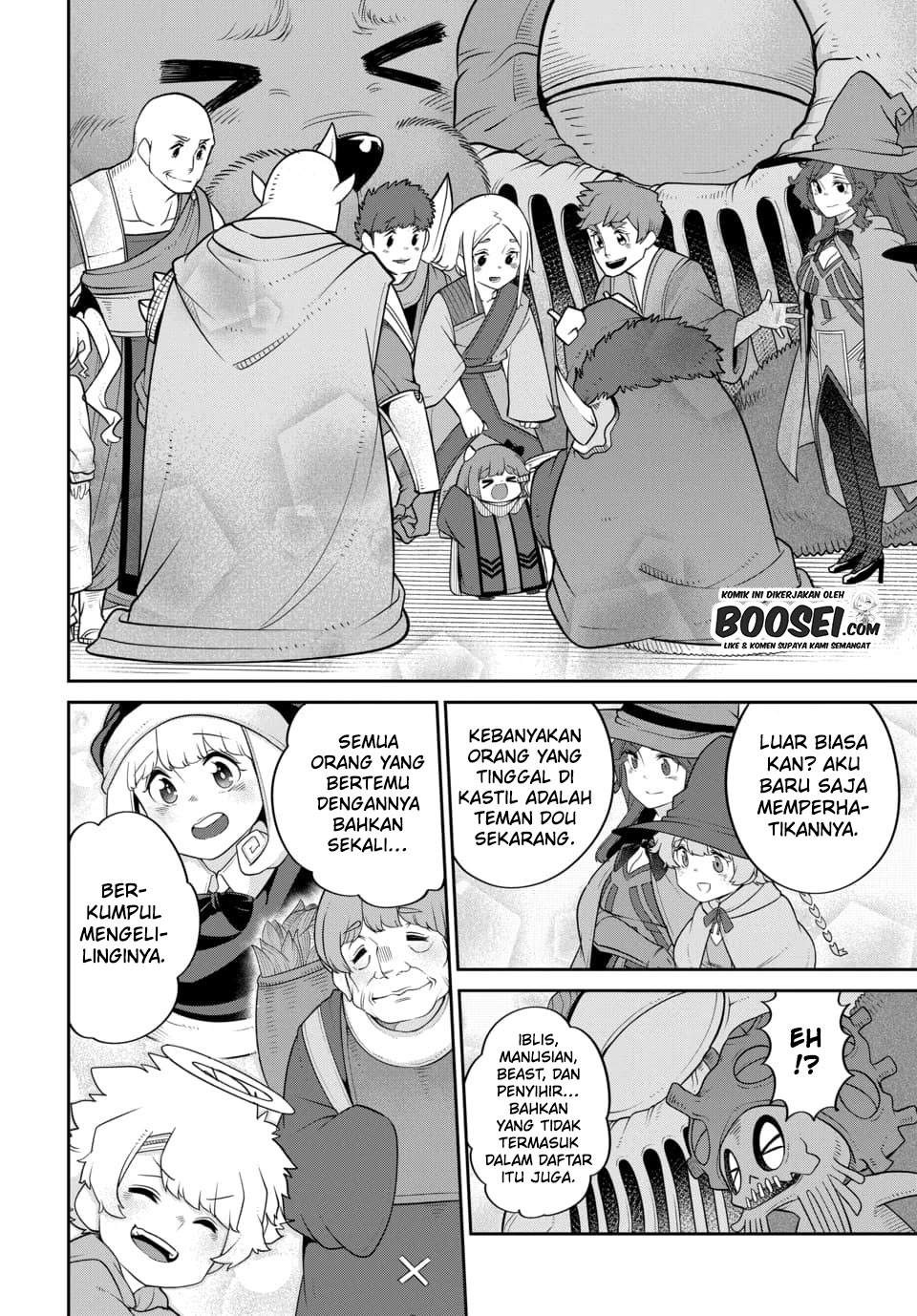 Maou no Musume wa Yasashi sugiru!! Chapter 21