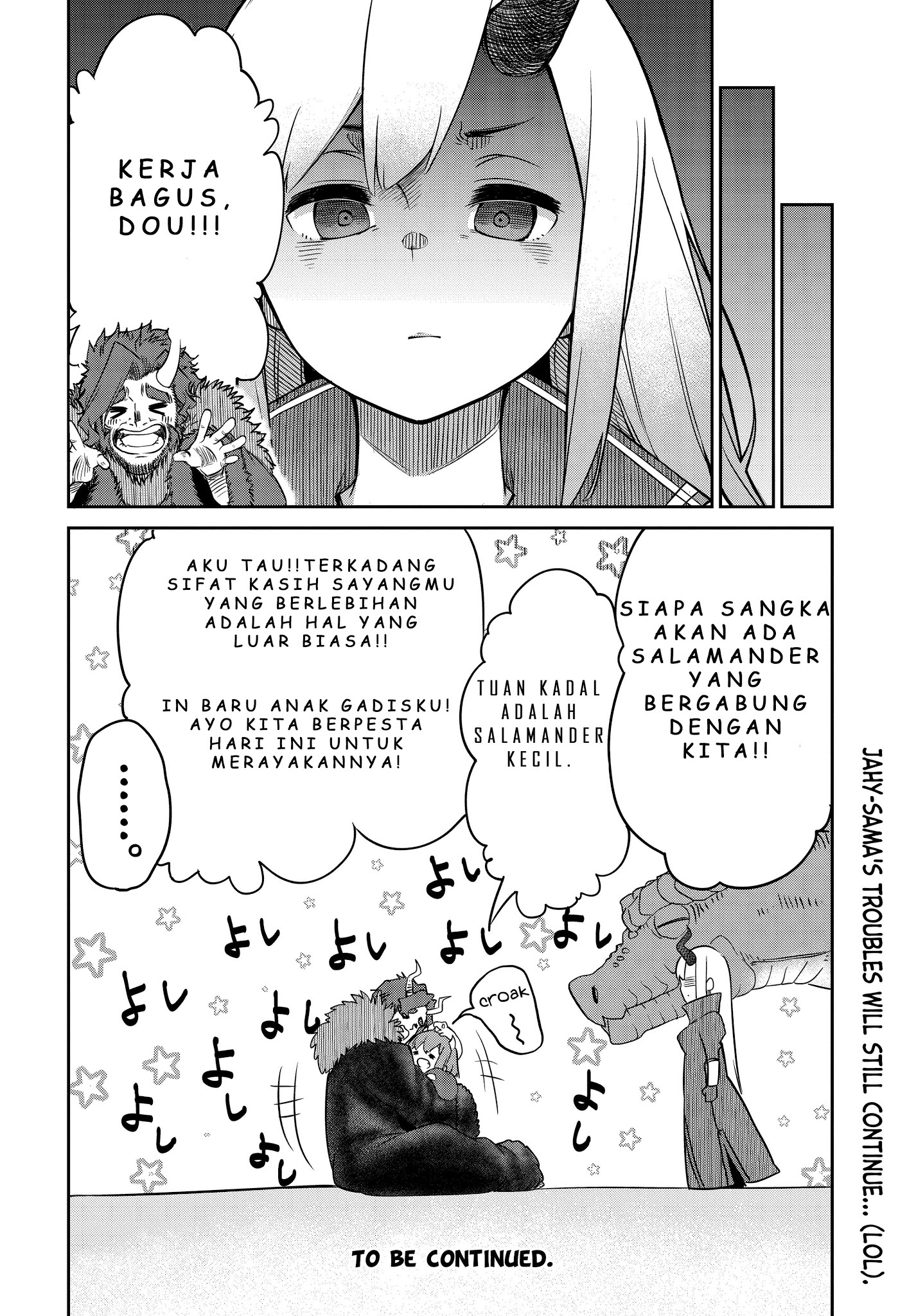 Maou no Musume wa Yasashi sugiru!! Chapter 5