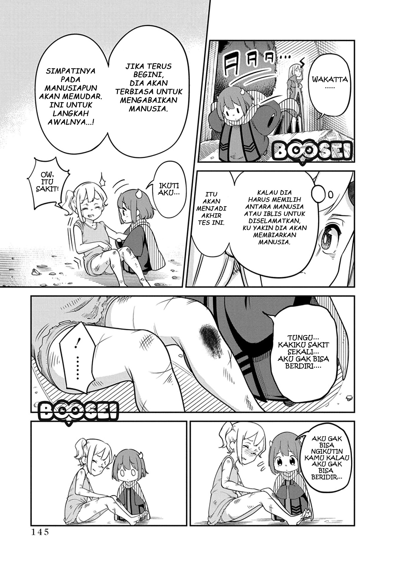 Maou no Musume wa Yasashi sugiru!! Chapter 8