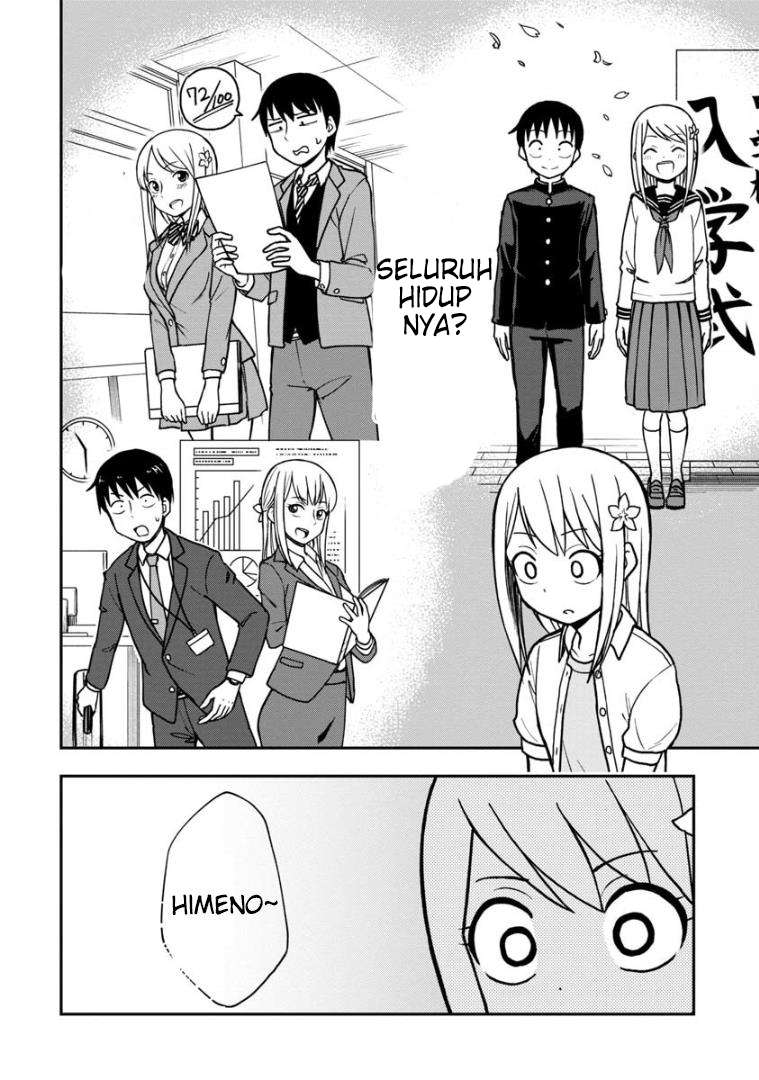 Himeno-chan ni Koi wa Mada Hayai Chapter 20