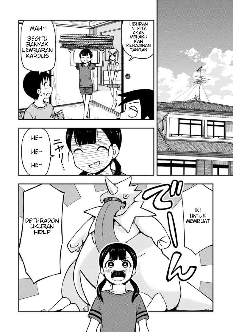 Himeno-chan ni Koi wa Mada Hayai Chapter 20