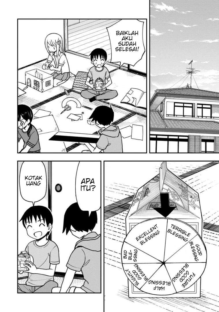 Himeno-chan ni Koi wa Mada Hayai Chapter 20