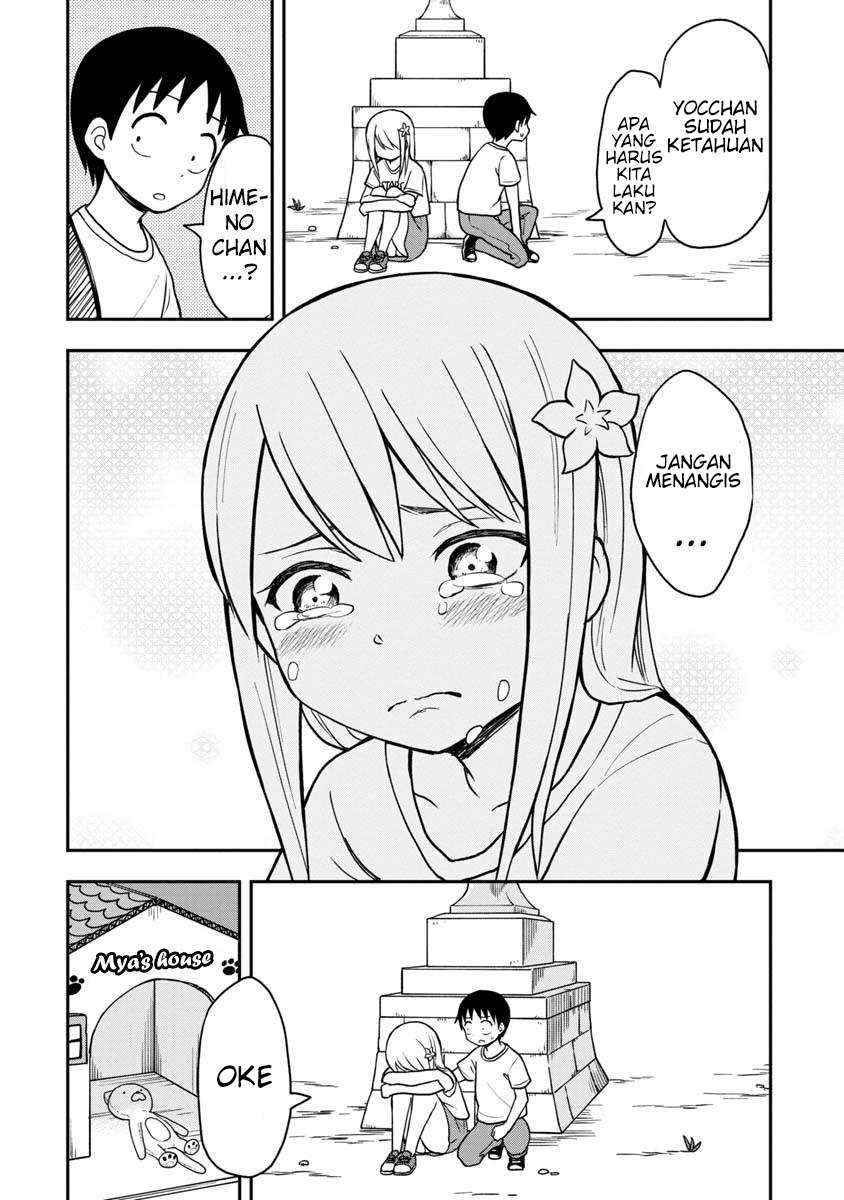 Himeno-chan ni Koi wa Mada Hayai Chapter 22