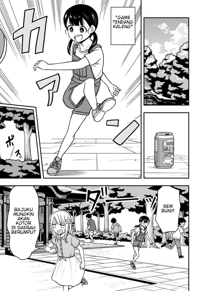 Himeno-chan ni Koi wa Mada Hayai Chapter 22