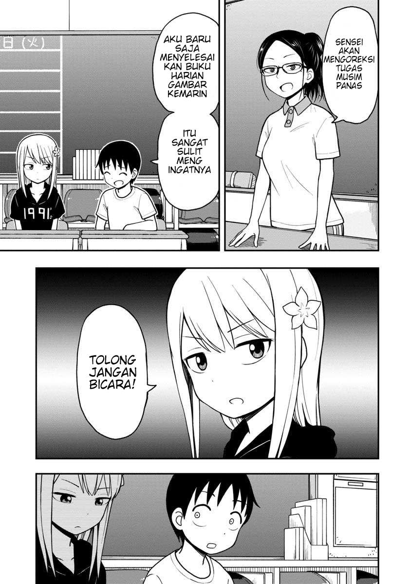 Himeno-chan ni Koi wa Mada Hayai Chapter 23