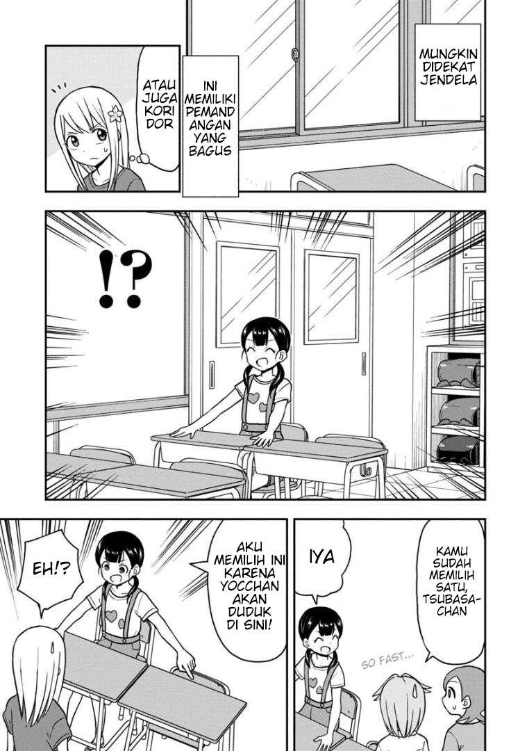 Himeno-chan ni Koi wa Mada Hayai Chapter 25