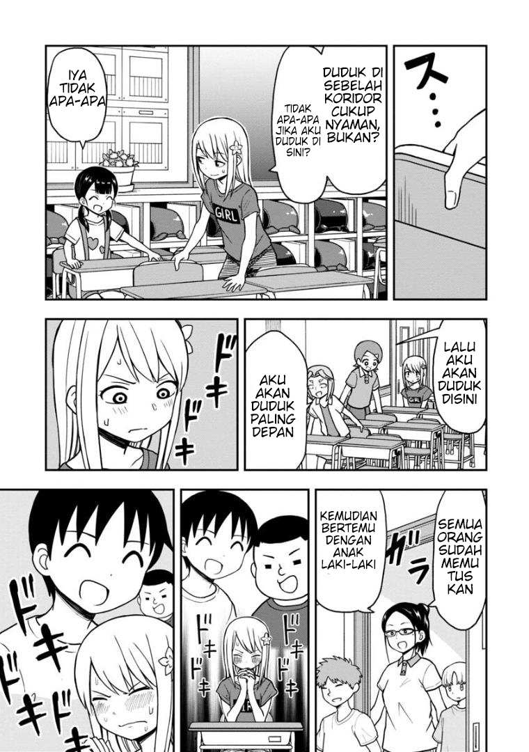 Himeno-chan ni Koi wa Mada Hayai Chapter 25