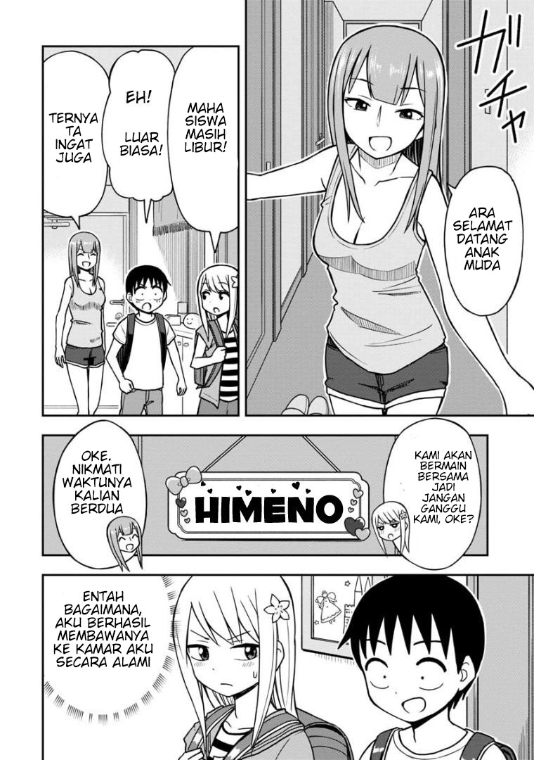 Himeno-chan ni Koi wa Mada Hayai Chapter 26